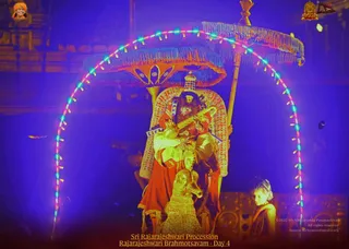 ADIKAILASA on 2/11/2022