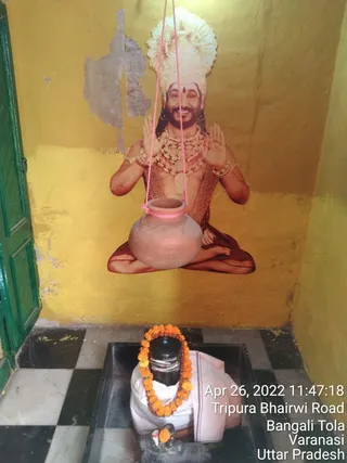 KASHI-SARVAJNAPEETAM-2022-04-26-1QGKGGHi21d4SOyqtz31vTL8DrDzrCgNf.jpg