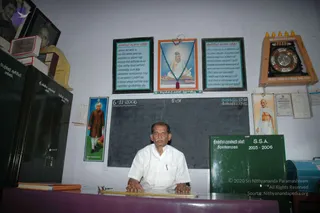 Year 1982-1986 Sri Kanniga Parameshwari School