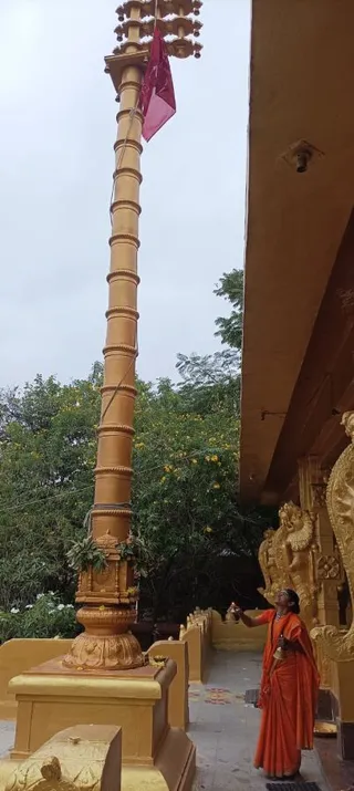 December 10 2022 sripuram