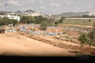 June 20 2008