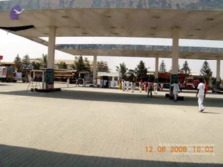 February 12 2009