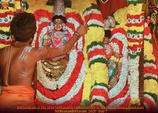 ADIKAILASA on 12/25/2021
