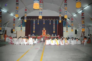 February 14 2008