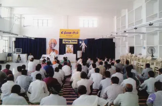 2004 - Acharya's meditation convention in Tamilnadu