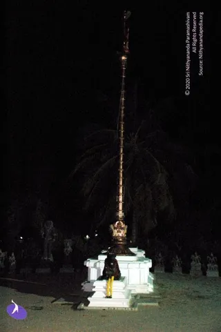 June 21 2009