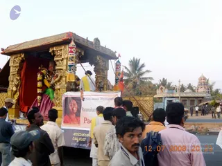 February 13 2009
