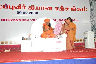 20080209 0045.jpg