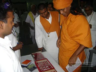 July 27 2006