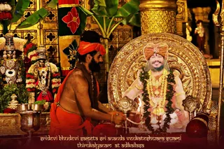 ADIKAILASA-2021-02-08-1dyui0GA8Vh9dqGaz2NdCnYO9o9m-0sw4.jpg