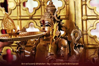 ADIKAILASA on 2/28/2021