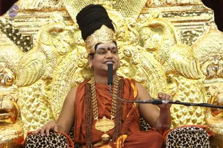 January 30 2016