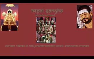 KAILASA DHUMBARAI, NEPAL on 12/8/2020