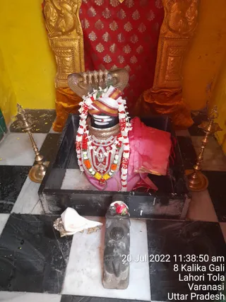 KASHI SARVAJNAPEETAM on 7/20/2022