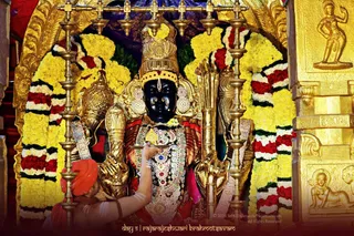 ADIKAILASA on 2/21/2021