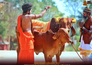 ADIKAILASA-2022-01-15-182fpBpF-2eaUrkRpP9ynM24j9etd2vMc.jpg