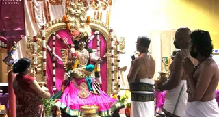 KAILASA SAN JOSE, USA on 3/13/2022