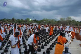 August 01 2008