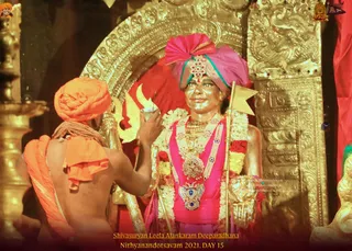 ADIKAILASA on 1/2/2022