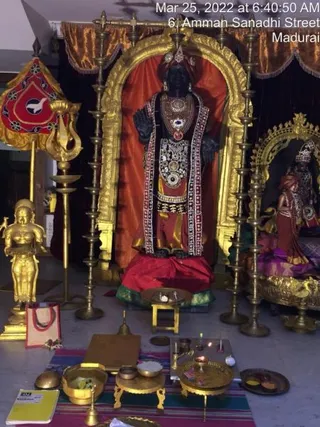 SHYAMALAPEETA SARVAJNAPEETAM on 3/25/2022
