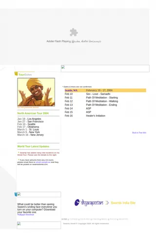 Swamisworld.com