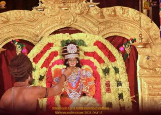 ADIKAILASA on 1/2/2022