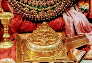KAILASA SAN JOSE, USA on 1/29/2022