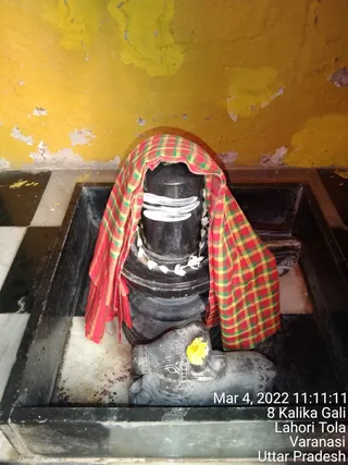 KASHI SARVAJNAPEETAM on 3/4/2022