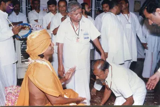 March 16 2003