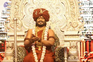 September 30 2017