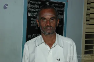 1987 - VDS Jain School