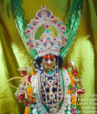 KASHI SARVAJNAPEETAM on 8/6/2022
