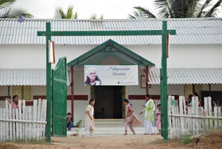 November 20 2008