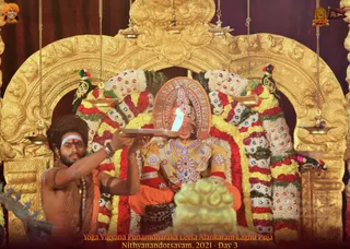 ADIKAILASA on 12/21/2021