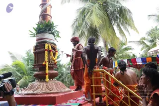December 03 2016