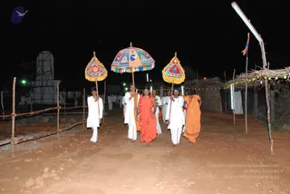 August 01 2008