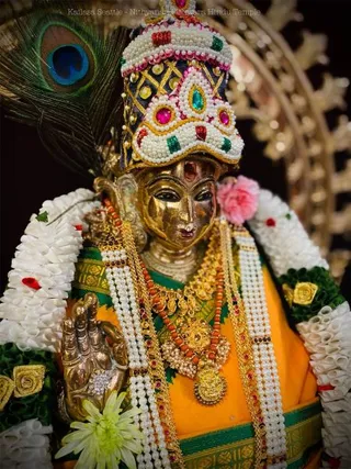KAILASA SEATTLE, USA on 12/19/2020