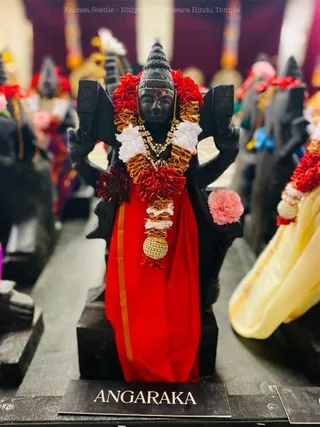 KAILASA SEATTLE, USA on 12/19/2020