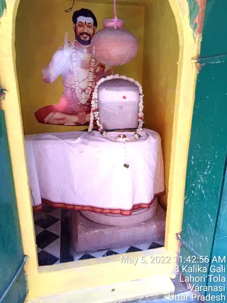 KASHI SARVAJNAPEETAM on 5/5/2022