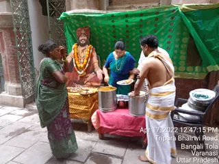 SHYAMALAPEETA SARVAJNAPEETAM on 4/17/2022