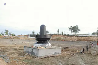 November 19 2008