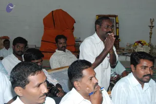 January 08 2010