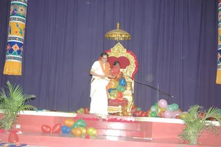 February 14 2008