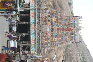 May 09 2012
