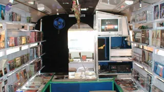 April 19 2008