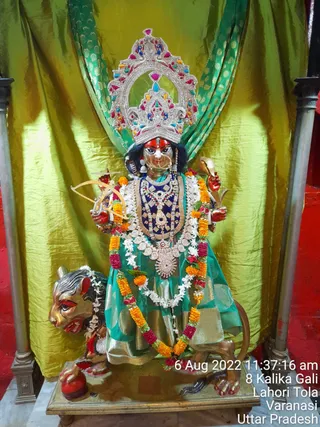 KASHI SARVAJNAPEETAM on 8/6/2022