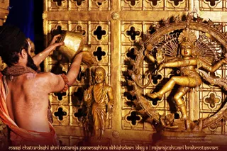 ADIKAILASA on 2/28/2021