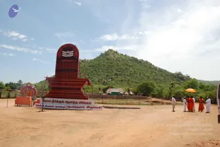 October 19 2008