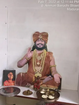 SHYAMALAPEETA SARVAJNAPEETAM on 2/7/2022