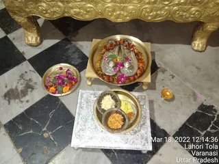 KASHI SARVAJNAPEETAM on 3/18/2022